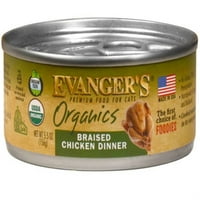 Органиката на Евангер Органика со пилешка вечера со конзервирана мачка 5.5oz - PDS -077627501036