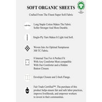 Органски памук извезен