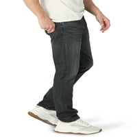 Екстремно движење на мажите и големите мажи директно се вклопуваат со фармерки со нозе