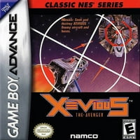 Класична серија на НЕС: Xevious